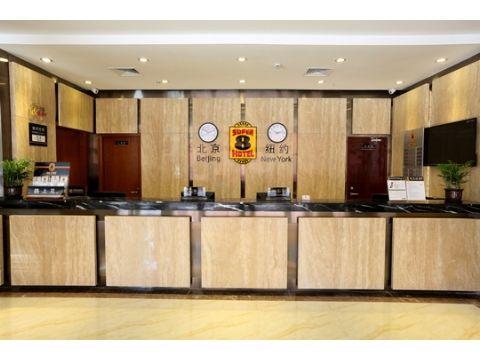 Super 8 Chengdu Lidu Road Weigang酒店 外观 照片