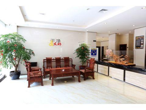 Super 8 Chengdu Lidu Road Weigang酒店 外观 照片